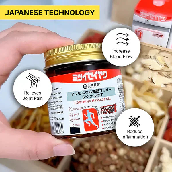 Japanese Instant Pain Relief Soothing Massage Gel (Pack of 2)